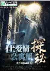 梦幻西游手游