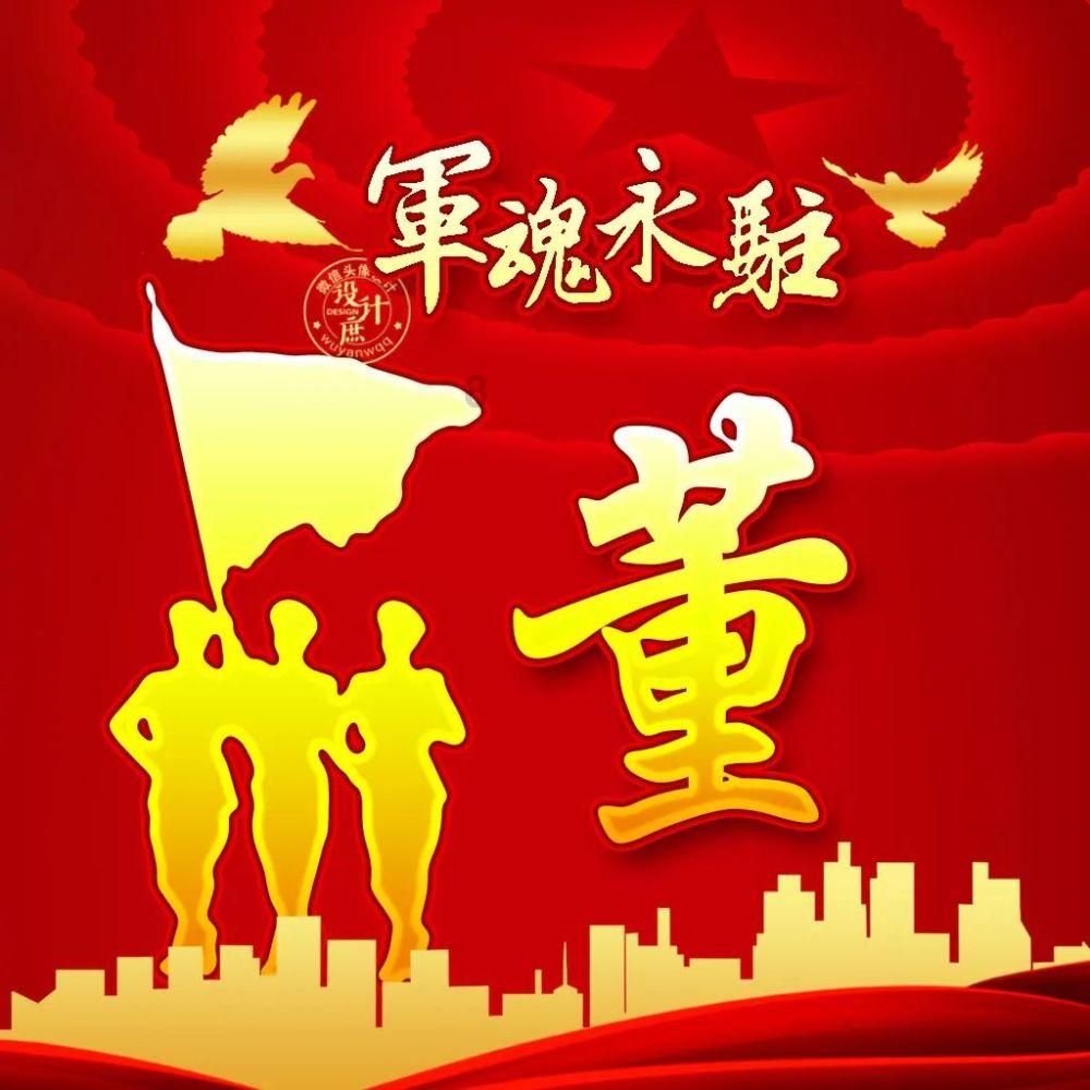 逗小猴开心系列169
