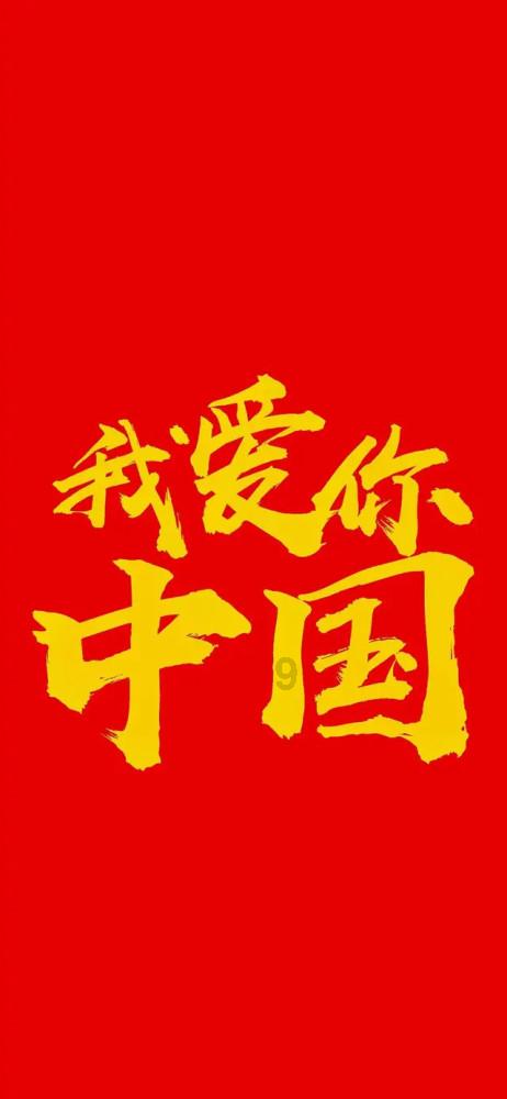 超可爱啦啦队女生