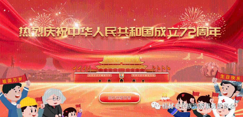 江西南昌:“驿站让我们有了温暖的小家”