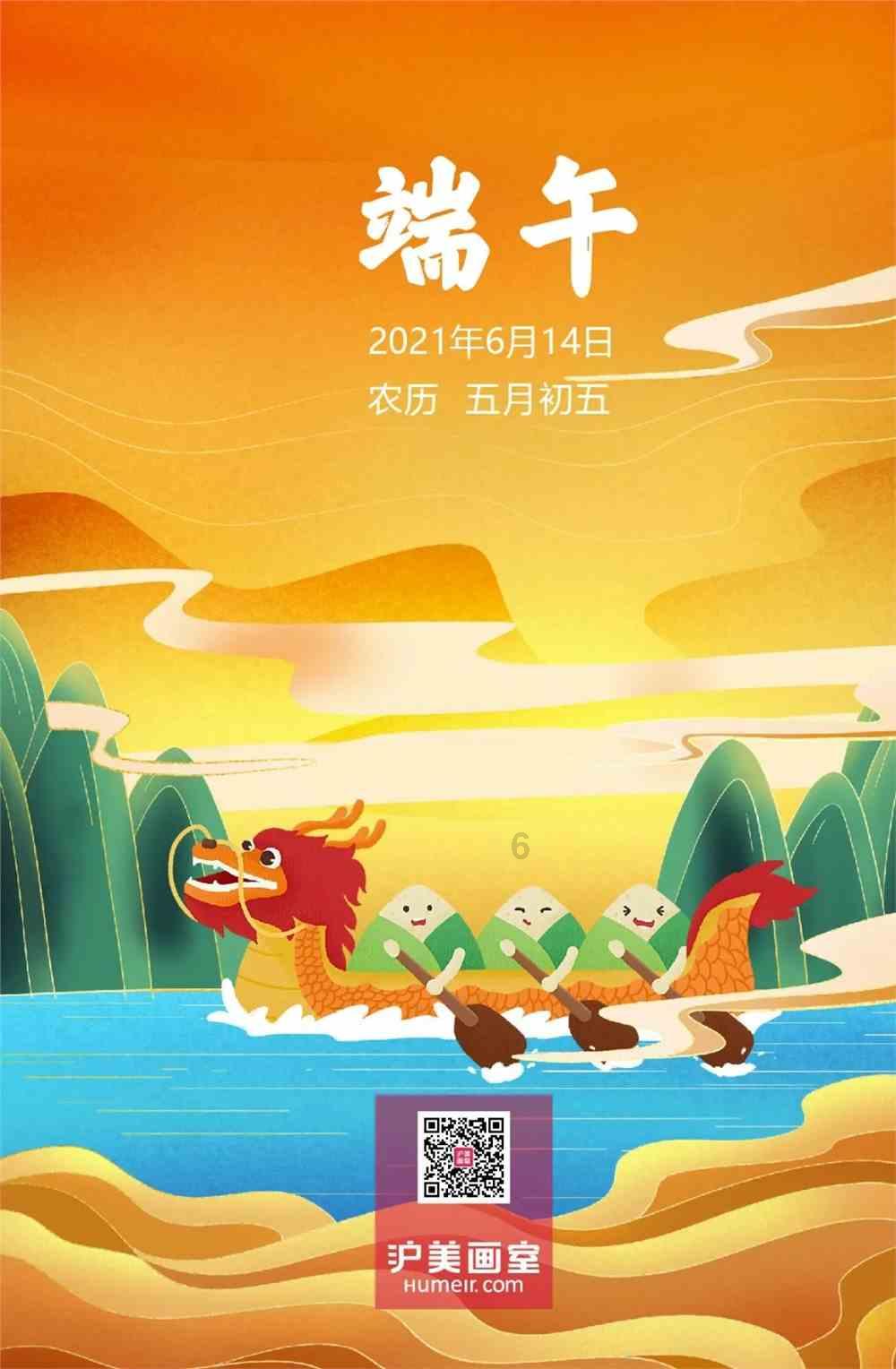 格斗巅峰大作战1.1