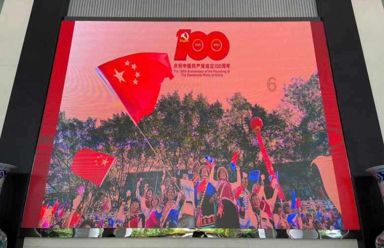 “旅游迎春 休闲过年”——2024年新春旅游休闲推广活动启动仪式在陕举办
