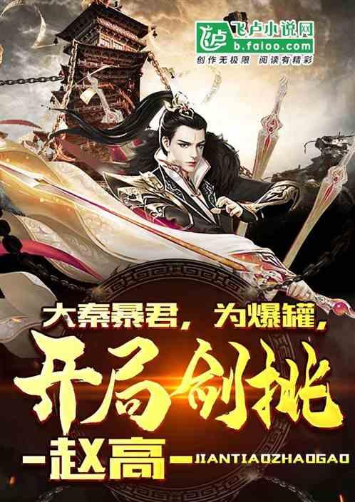 内蒙古自治区察哈尔右翼后旗发布寒潮蓝色预警